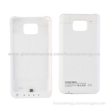 2,200mAh Power Bank/External Battery Cases for Samsung S2/i9100, Sized 137 x 70 x 16.5mm